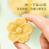 广珍/三只松鼠/圣牧粽享美味套餐1100g+2000ml-XL 商品缩略图2