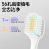 ⁶39.9元3支【恐龙医生氨基酸牙膏】再赠2支牙刷 2-14岁适用草莓+香橙+葡萄味 60g/支SS06-QTT-KLYS 商品缩略图1