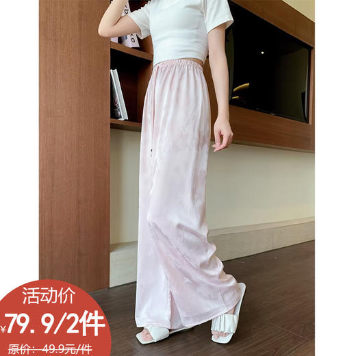 暗纹提花女士睡衣家居裤-纪念日百货门店同款169593201 商品图0