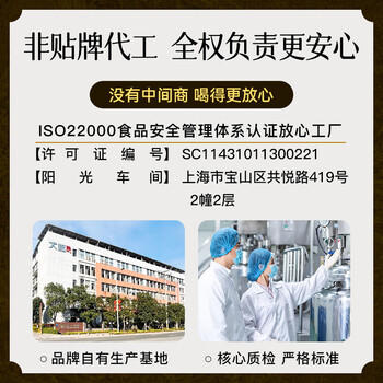 贡苑菊花茶30大朵安徽黄山金丝皇菊特级一杯一朵独立包装去火胎菊20g /水饮冲调 /代用茶/花草茶/养生茶 /花草/草木茶 商品图4