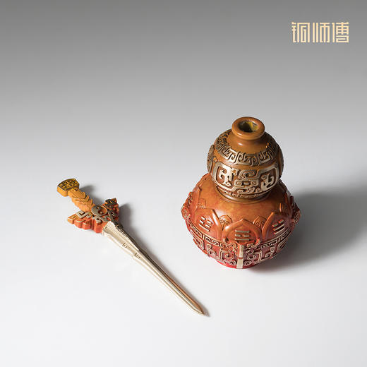 铜师傅 见微系列《养剑葫芦》葫芦把件 桌面摆件装饰工艺品 商品图3