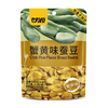 甘源208g蟹黄味蚕豆 商品缩略图0