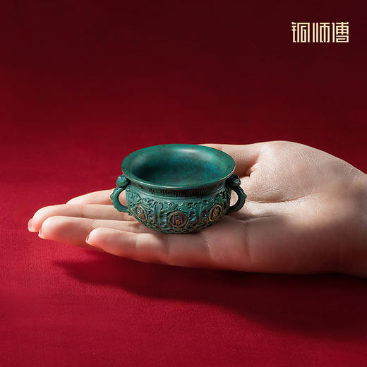 铜师傅 见微系列《聚宝盆（小号）》工位招财进宝铜摆件 家居工艺品 商品图5