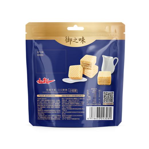 TD御之味158g牛奶味威化饼干 商品图1