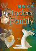 白珊瑚森林精灵童话·Reindeer Family驯鹿家族系列高端原创毛绒公仔礼物*基地直发 商品缩略图0