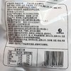 爽心80g五香卤料包 商品缩略图1