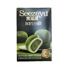 食滋源160g抹茶生巧福团 商品缩略图0