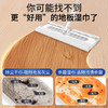 爱恩倍地板湿纸巾40抽*6包家庭清洁拖地抹布静电除尘扫灰工具儿童房可用 商品缩略图3