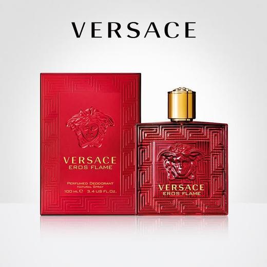 Versace/范思哲爱罗斯烈爱男士香水柑橘木质香调30ML 商品图0