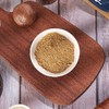 王守义30g包子饺子调味料 商品缩略图1