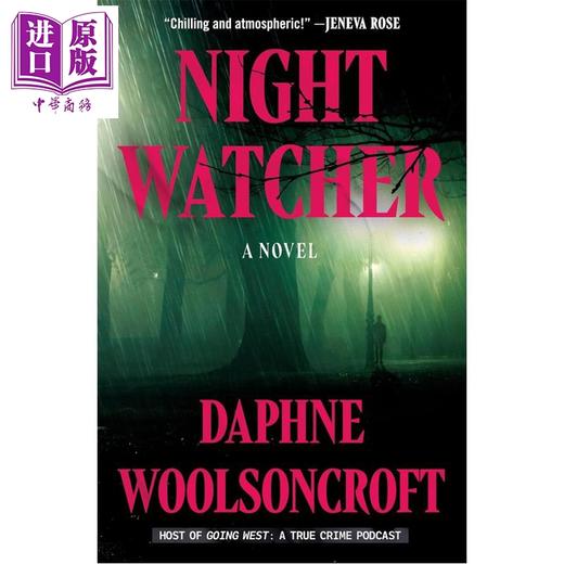预售 【中商原版】守夜人 Night Watcher 英文原版 Daphne Woolsoncroft 商品图0