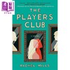 预售 【中商原版】玩家俱乐部 The Players Club 英文原版 Rachel Mills 商品缩略图0