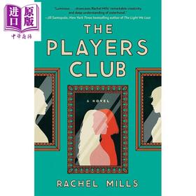 预售 【中商原版】玩家俱乐部 The Players Club 英文原版 Rachel Mills