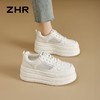 ZHR网面增高厚底小白鞋2026夏季新款百搭超轻运动休闲鞋小个子款 商品缩略图2