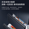海尔（Haier）冰箱 BCD-509WGHFD19X8U1 商品缩略图10