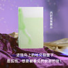 斋藤环经典作品 自伤自恋的精神分析 / 母女关系的精神分析：被支配的女儿们 / 战斗美少女的精神分析 商品缩略图4