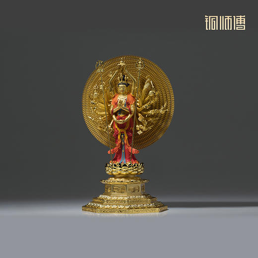铜师傅 见微系列《般若千臂》千手观音佛像摆件 家居工艺品 商品图2
