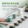 华祥苑-星时光东方美人（ECA） 商品缩略图7