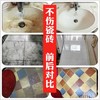 昊威稀盐酸溶液洁厕灵马桶除垢剂瓷砖除锈卫生间管道疏通剂厕所清洁剂 商品缩略图4