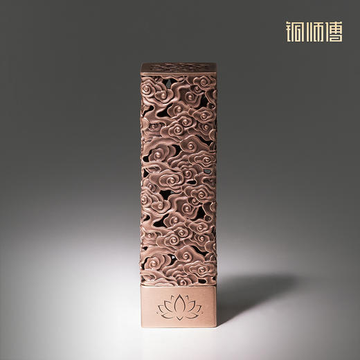 铜师傅《祥云香插》客厅桌面紫铜香插摆件 家居装饰工艺品 商品图2