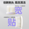 ⁶39.9元3支【恐龙医生氨基酸牙膏】再赠2支牙刷 2-14岁适用草莓+香橙+葡萄味 60g/支SS06-QTT-KLYS 商品缩略图2