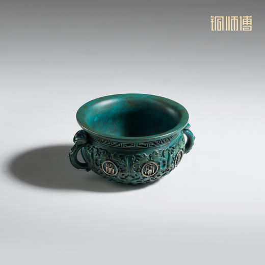 铜师傅 见微系列《聚宝盆（小号）》工位招财进宝铜摆件 家居工艺品 商品图3