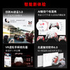 北通鲲鹏70AI智控旗舰游戏手柄xbox自适应扳机switch2电容摇杆steam电脑PC手机蓝牙体感NS原神双人成行 商品缩略图4