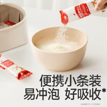 秋田满满有机婴儿米粉原味120g 宝宝营养辅食高铁米糊外出便携装 适合6月+ 商品图4