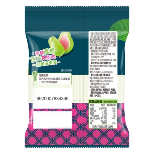 J好丽友60g粉颜芭乐味果滋果姿软糖 商品图1