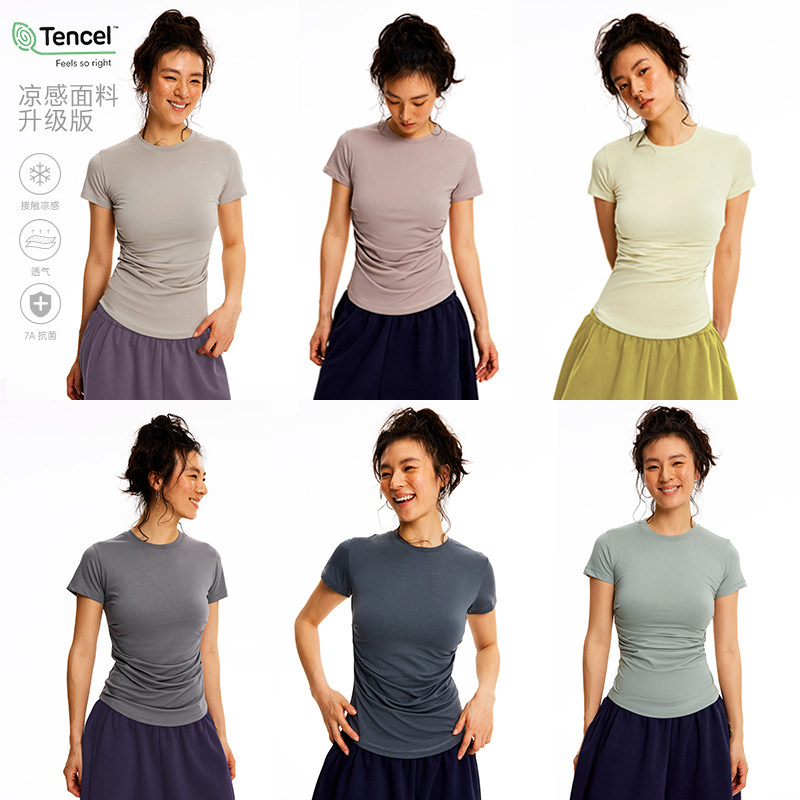 CryingCenter桑蚕丝汉麻凉感7A抗菌莫兰迪系低饱和圆领短袖上衣