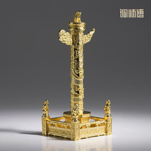 铜师傅《华表柱》客厅桌面龙图腾铜摆件家居装饰工艺品送长辈礼品 商品图2