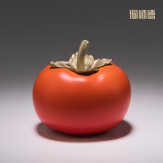 铜师傅《事事如意》客厅桌面铜柿子摆件 家居装饰工艺品 中秋礼物 商品图1