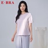 【内衣店庆提前购】【一口价】3楼安莉芳旗下E-BRA专柜棉质短袖撞色睡衣女士家居服套装KL00179吊牌价569元现价285元 商品缩略图0