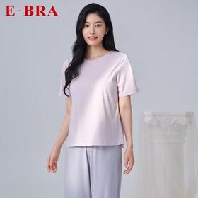 【内衣店庆提前购】【一口价】3楼安莉芳旗下E-BRA专柜棉质短袖撞色睡衣女士家居服套装KL00179吊牌价569元现价285元