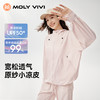 MOLYVIVI 盈感活力运动防晒衣女防紫外线透气专业防晒服遮阳皮肤衣 商品缩略图0