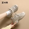 ZHR则则户外休闲鞋女2026春季新款厚底软底登山鞋透气轻便运动鞋老爹鞋 商品缩略图1
