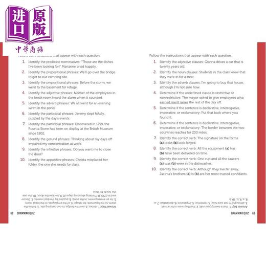 【中商原版】英语语法工具书2册 掌握指南+牛津袖珍书Oxford Learners Pocket Grammar The Only Grammar Book Youll Ever Need 商品图2