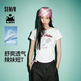 凉感T|森马罗小黑短袖T恤女夏短款修身正肩2026新款趣味显瘦衣服
