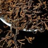 【中、欧盟、美等多国有机认证】云南有机普洱茶 送长辈 有机认证 喝的是健康 送朋友 礼袋一装 体面又高级基地直邮 商品缩略图2