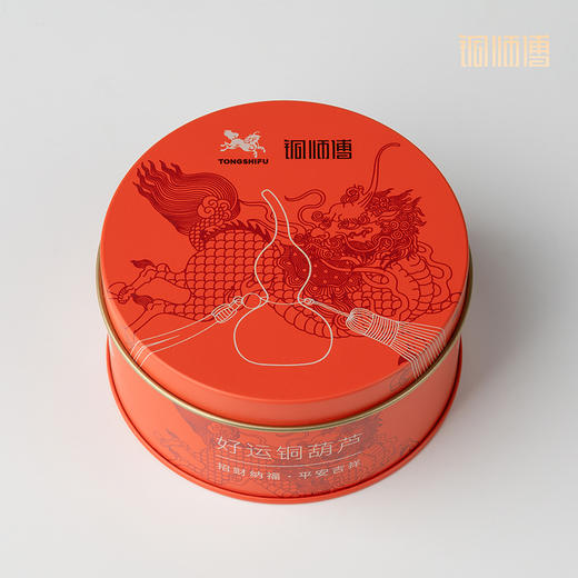 铜师傅 全铜挂件 《好运铜葫芦》 铜葫芦挂件 家居饰品 礼物 车挂 商品图4