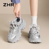 ZHR厚底老爹鞋女2026新款小个子增高运动休闲鞋软底轻便爆款女鞋 商品缩略图1