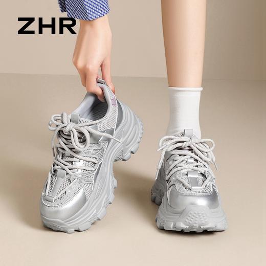 ZHR厚底老爹鞋女2026新款小个子增高运动休闲鞋软底轻便爆款女鞋 商品图1