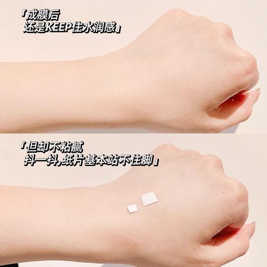 黛珂防晒霜/防晒乳SPF50 56ml 新版防水款经典款 水润保湿 商品图6