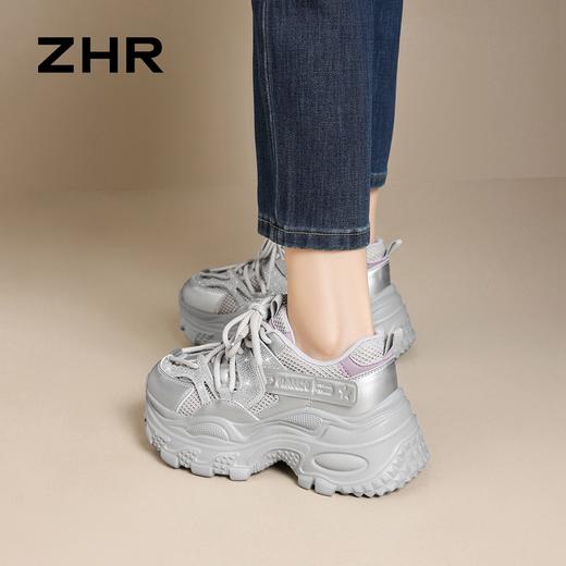 ZHR厚底老爹鞋女2026新款小个子增高运动休闲鞋软底轻便爆款女鞋 商品图5