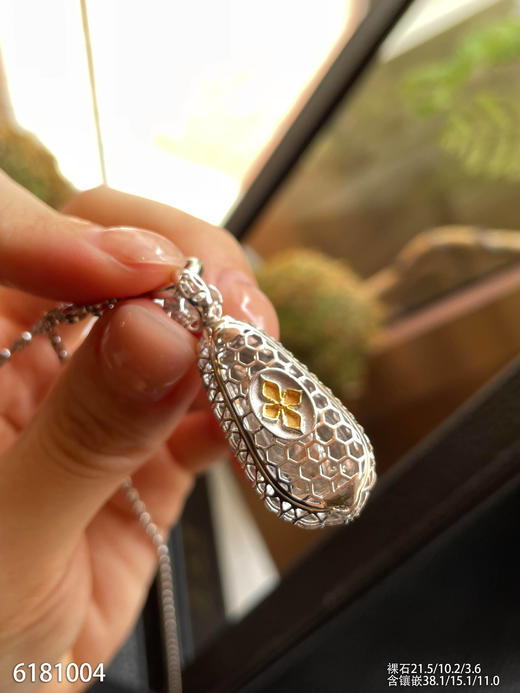 6181004，紫罗兰福豆吊坠。具体价格微信咨询 商品图6