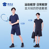 【COOLMAX吸湿速干体能训练套装】圆领弹力运动衣服 透气吸湿排汗短裤短袖套装XZ601 商品缩略图9
