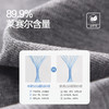 夏款上新【憨棉匠 夏日凉感正肩T系列】男女款任选（3-5天发货） 商品缩略图5