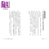 【中商原版】肝脏大复活 内脏脂肪快速下降 从30 100岁都适用的养肝法 活到百岁肝也不会老化 栗原毅 联经出版 港台原版 商品缩略图2