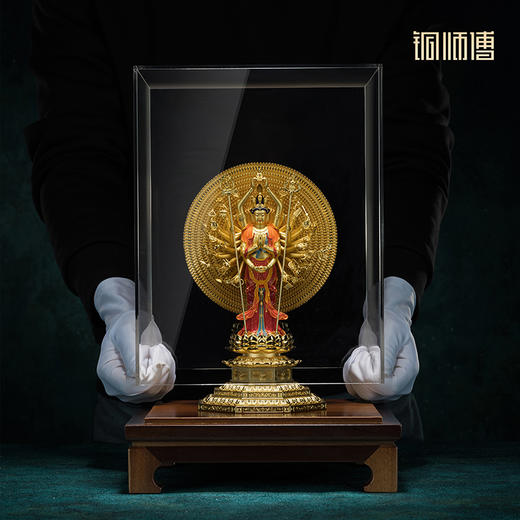 铜师傅 见微系列《般若千臂》千手观音佛像摆件 家居工艺品 商品图3