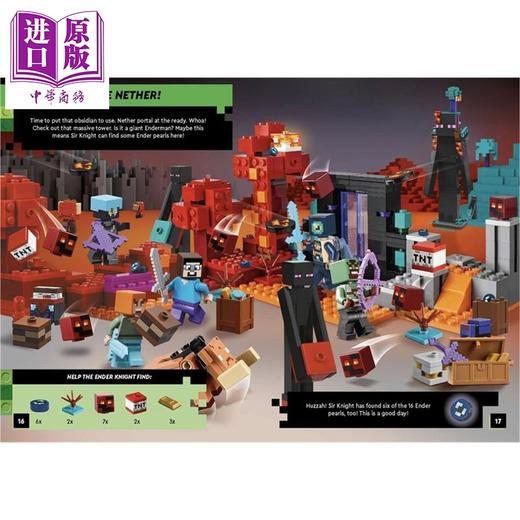 预售 【中商原版】乐高我的世界 末地冒险寻宝贴纸活动书 LEGO Minecraft 英文原版 LEGO 商品图2